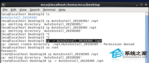 Linux复制文件时出现omitting directory错误如何解决？