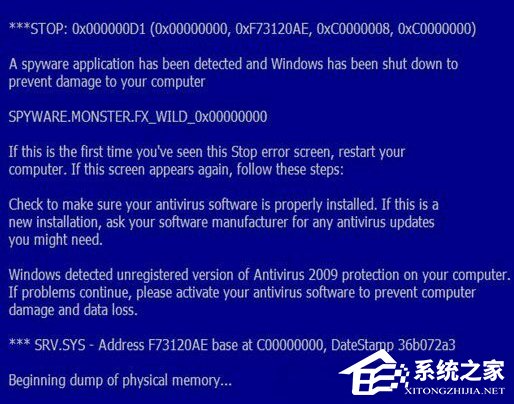 Win9X电脑经常出现bluescreen蓝屏怎么办？