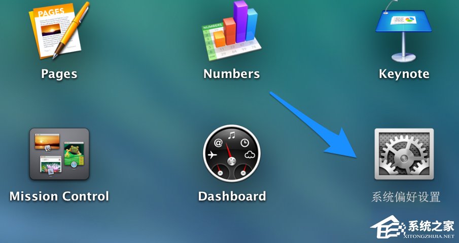 Mac输入法切换快捷键有哪些？