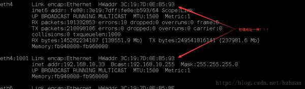 Linux如何增添虚拟网卡？