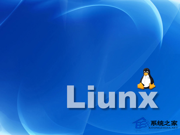 Linux关闭screen闪屏功能的方法