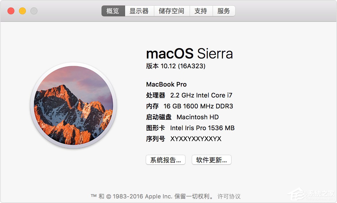 苹果Mac OS X如何查看版本号？