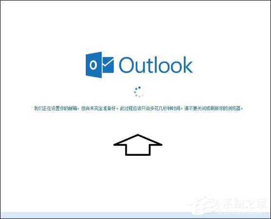 没有世界通用邮箱国外收不到邮件？Outlook邮箱注册方法介绍