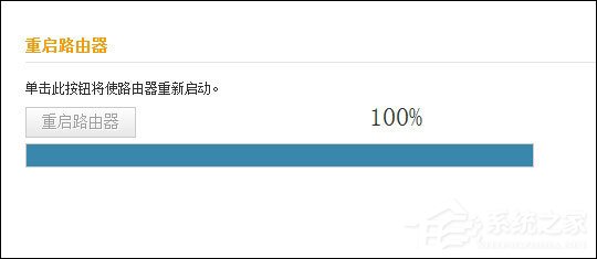 如何重启路由器？重启路由器的正确做法