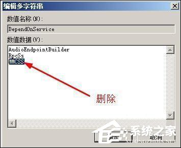 网络延迟高是什么原因？怎么解决网络延迟问题？