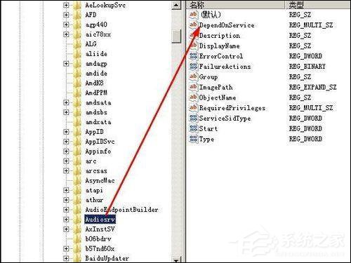 网络延迟高是什么原因？怎么解决网络延迟问题？