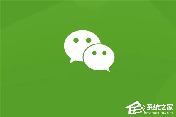 增加“不常联系的朋友”功能？微信官方：还在内测