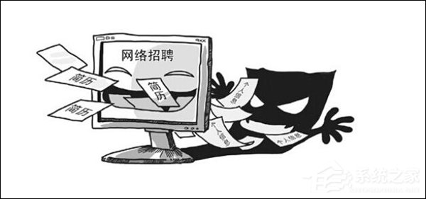 招聘网站难辞其咎！详解求职大学生李文星之死