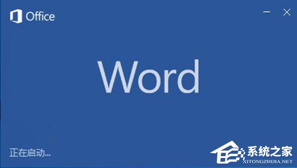 为特殊人群谋福利！微软将为Microsoft Word启用新的朗读功能
