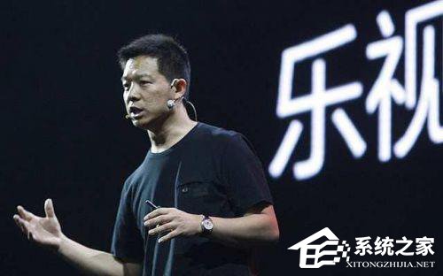 冻结了乐视8000万工资？招行：这个锅我不背