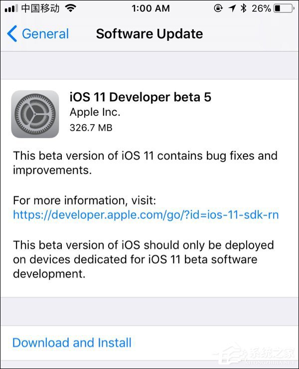 苹果发布iOS11 Beta5开发者预览版更新