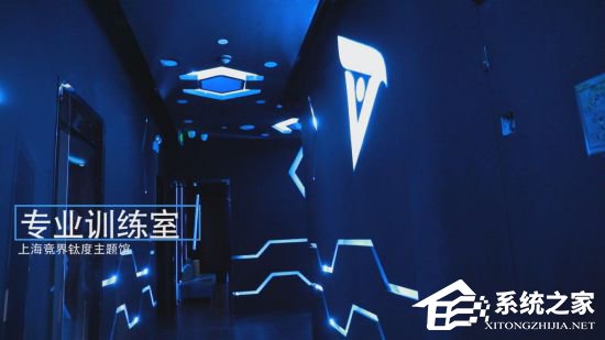 9月1日震撼来袭！上海首家《王者荣耀》速成培训班即将开业