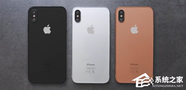 “腮红金”？iPhone 8的全新配色曝光
