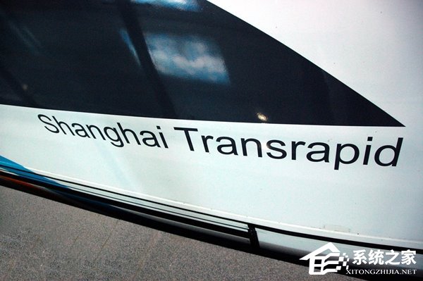 地铁或被取代？中国新一代中低速磁浮列车在上海完成运行试验