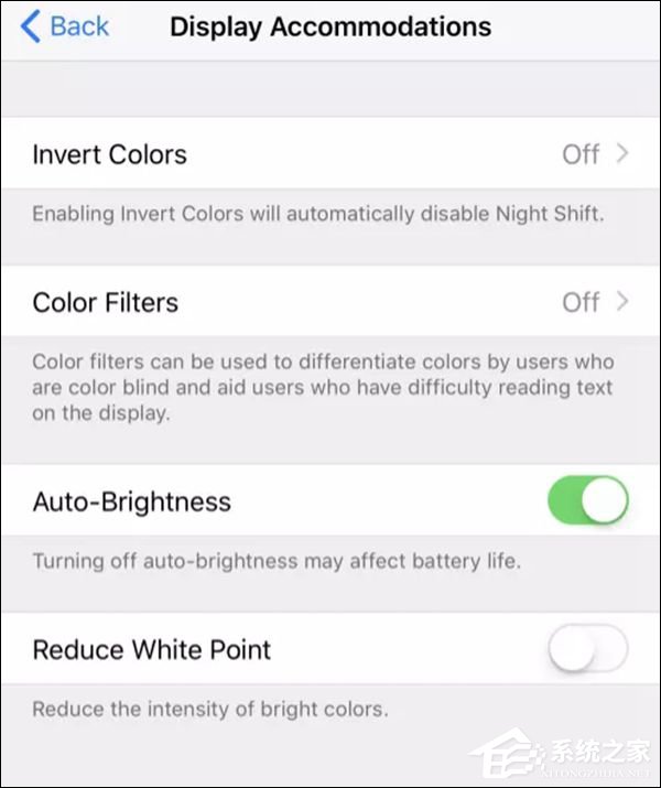 iOS11开发者预览版Beta6更新内容一览