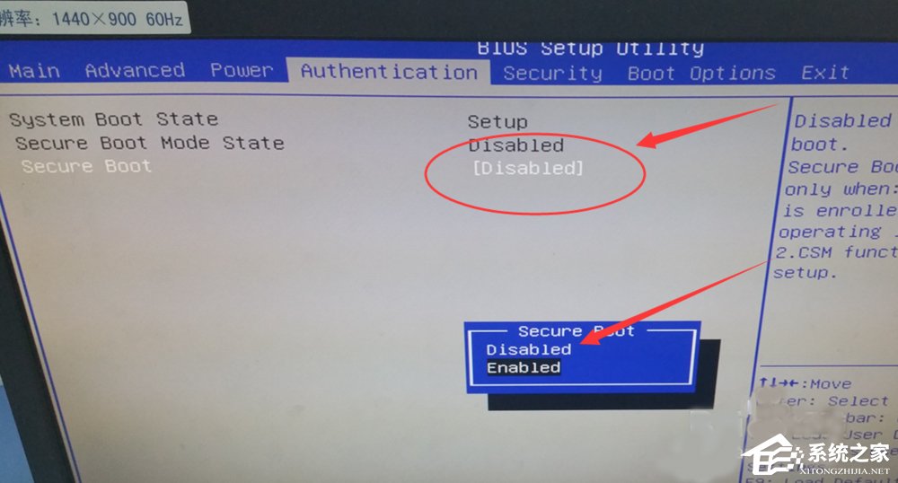 电脑提示reboot and select proper boot device如何解决？