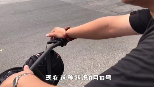 乐视员工仲裁结果公布：8月11日前未还欠薪可申请强制执行