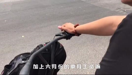 乐视员工仲裁结果公布：8月11日前未还欠薪可申请强制执行