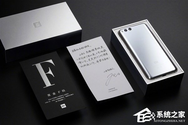 小米6亮银探索版今晚恢复众筹：一机暴富的机会别错过