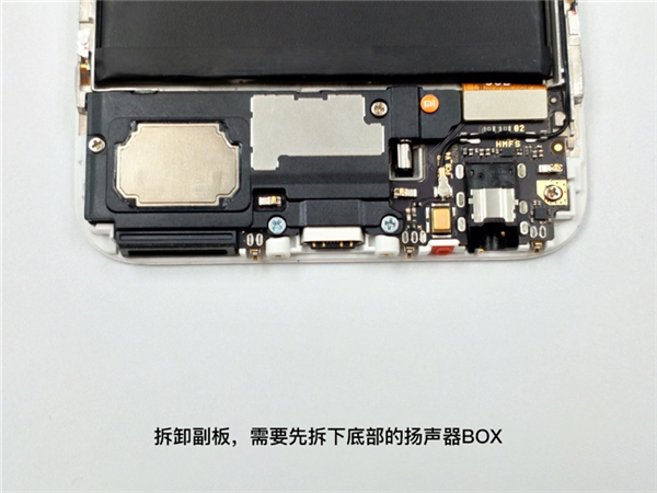 小米5X拆解图赏：1499元的iPhone 7 Plus做工没得挑