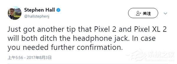 谷歌都要放弃3.5mm耳机孔：Pixel 2已确认放弃