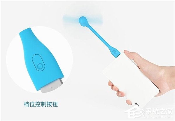紫米科技发布随身风扇：硅胶材质3档可调
