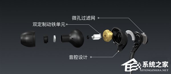 魅族Flow耳机即将开售：为亚洲人而生