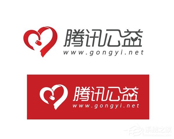 腾讯公益捐款1000万元：救助四川九寨沟县地震