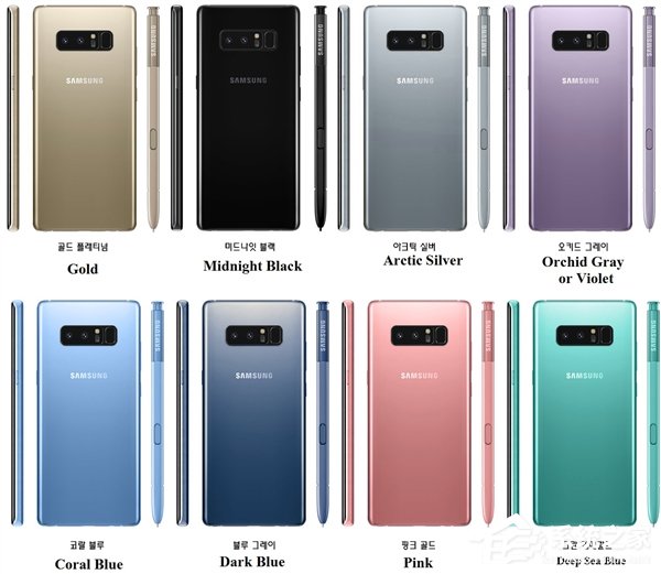三星Note 8最新消息：八种配色任你挑选