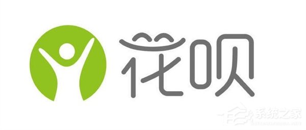 花呗年度全勤奖：每天1元送102年