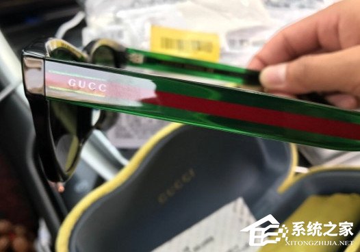 京东自营店买个Gucci到手成Gucc：买家吐槽i被吃了？