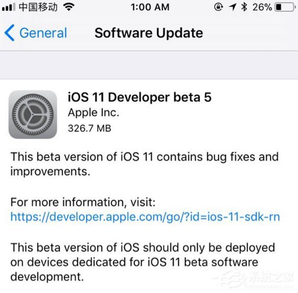 iOS11开发者预览版Beta5更新内容、已知问题一览