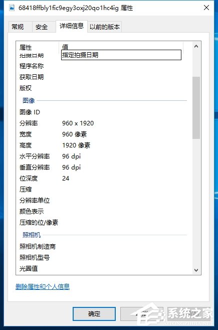 雷军意外曝光小米全面屏新机：18:9屏幕比例