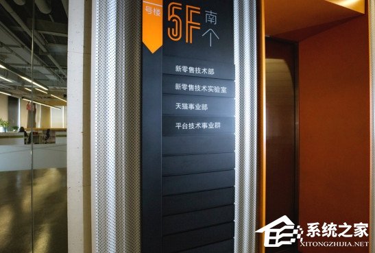 全球首家天猫无人超市即将开业：将催生更多新工种