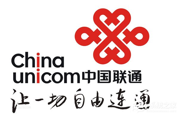 中国联通香港：百度、阿里、腾讯、京东将投资中国联通