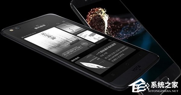 YotaPhone 3最新消息：本月23日发布