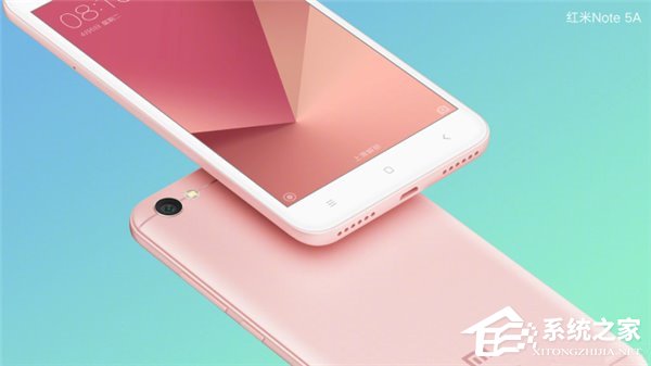 红米Note 5A官方渲染图：主打高颜值
