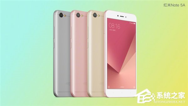 红米Note 5A官方渲染图：主打高颜值