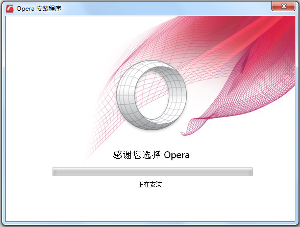 Opera(欧朋浏览器) V48.0.2679.0