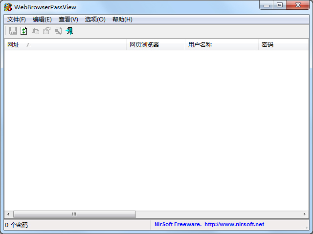 浏览器密码查看器(WebBrowserPassView) V1.86 汉化绿色版