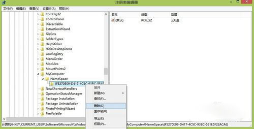 云U盘 V4.3.9.13 中文安装版