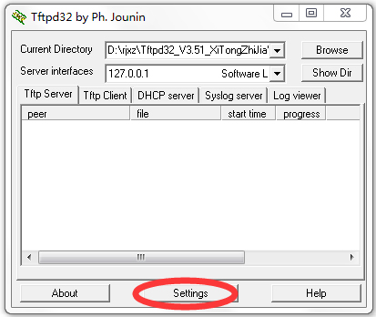 Tftpd32(路由器升级软件) V3.51 绿色中文版