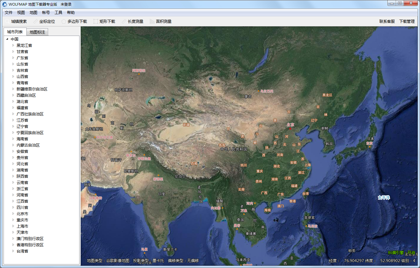 WOLFMAP谷歌地图下载器 V2.9