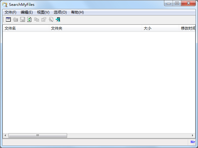 SearchMyFiles(本地搜索工具) V2.81 中文绿色版