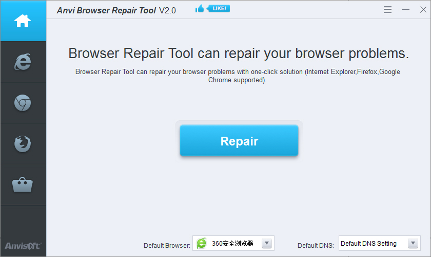 Anvi Browser Repair Tool(浏览器修复工具) V2.0 英文版