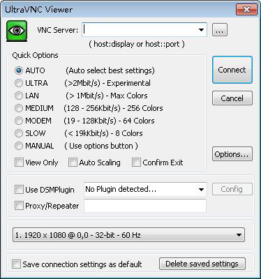 远程控制软件(UltraVNC) V1.2.1.2