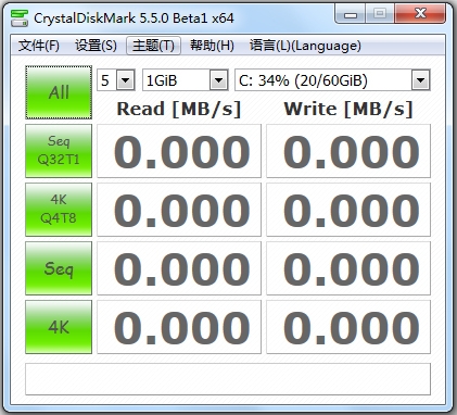 CrystalDiskMark(硬盘检测工具) V5.5.0 多国语言绿色版