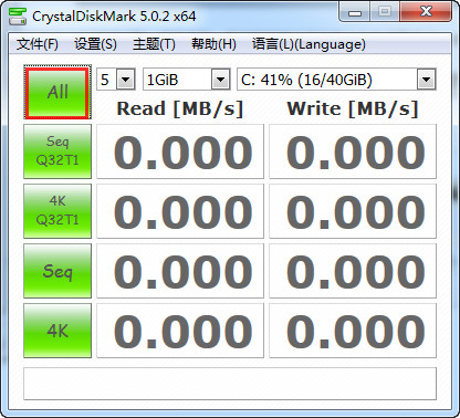 CrystalDiskMark(硬盘检测工具) V5.5.0 多国语言绿色版