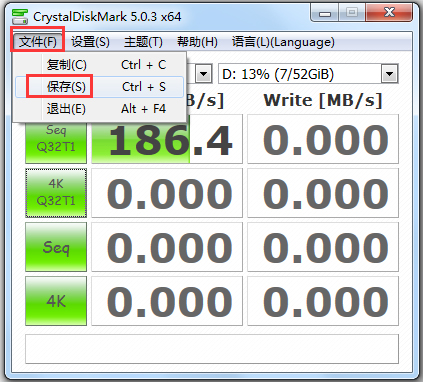 CrystalDiskMark(硬盘检测工具) V5.2 中文绿色版