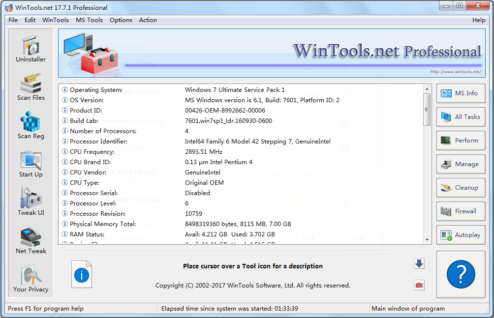 WinTools.net Pro(系统优化工具) V17.7.1 多国语言版